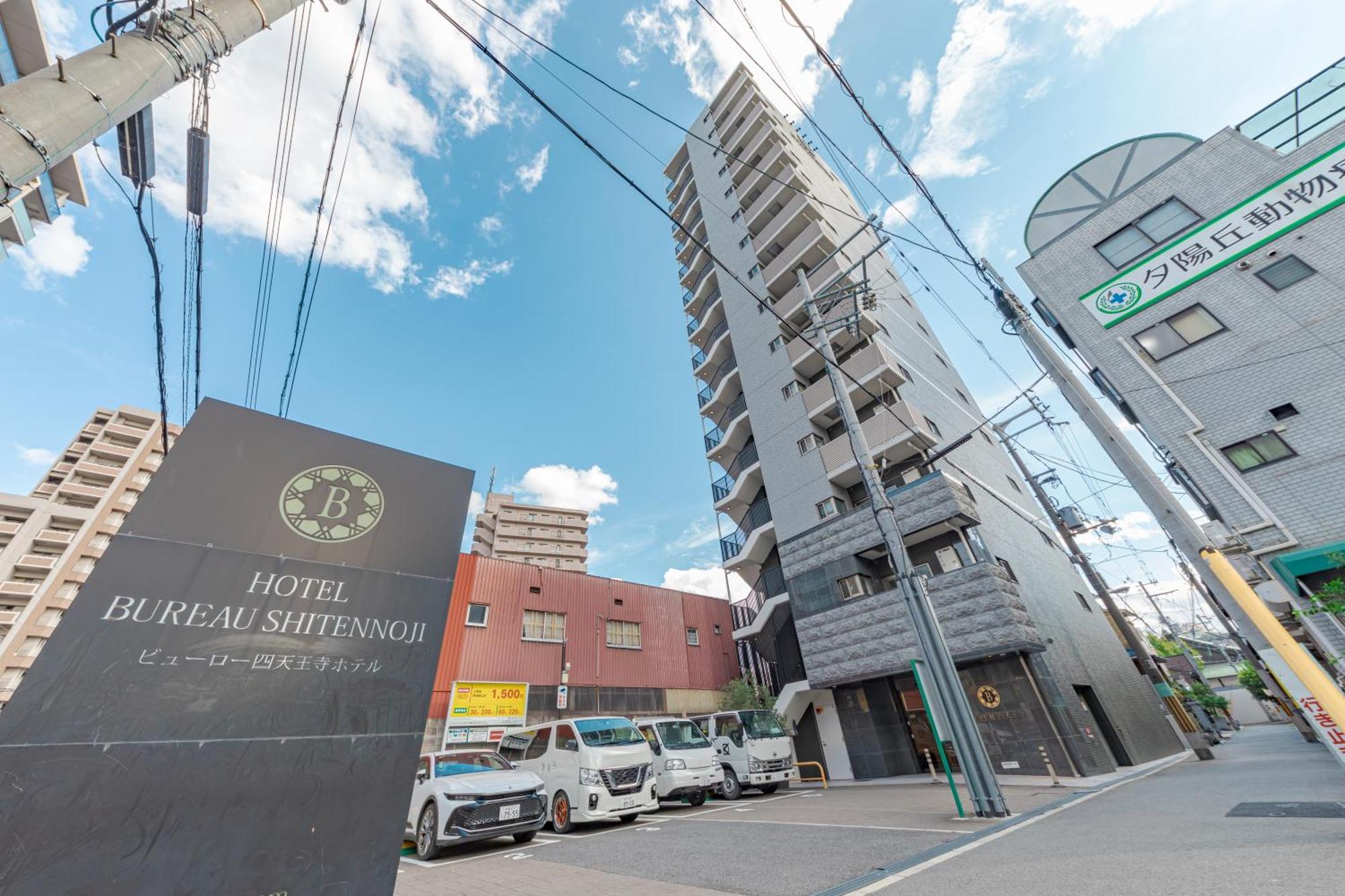 Bureau Sitennoji Hotel Osaka Exterior foto
